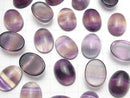 [Video]Fluorite AAA Oval Cabochon 20x15mm 2pcs