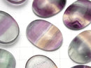 [Video]Fluorite AAA Oval Cabochon 30x22mm 2pcs