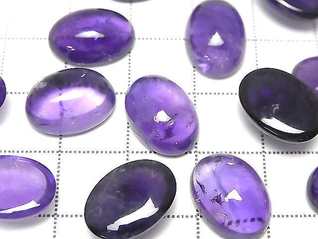 高品質紫水晶 AAA 橢圓蛋面 14x10mm 3顆