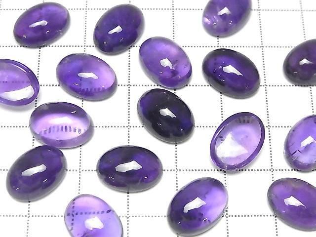 高品質紫水晶 AAA 橢圓蛋面 14x10mm 3顆