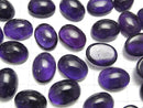 [Video] Zambia Amethyst AA++ Oval Cabochon 20x15mm 1pc