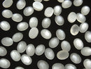 [Video] High Quality White Moonstone AAA Oval Rose Cut 8x6mm 5pcs