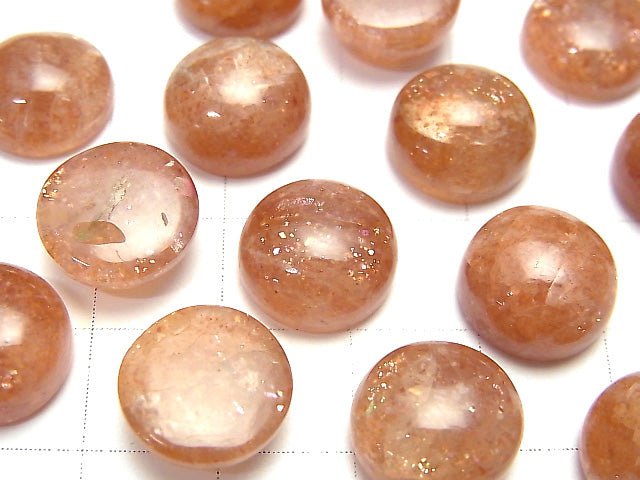 [Video] High Quality Sunstone AA++ Round Cabochon 12x12mm 2pcs