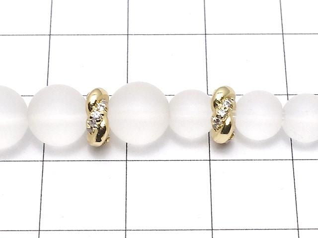 Rondelle Métal 7x7x3mm Doré (avec CZ) 2pcs