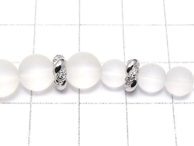 Pièces métalliques Rondelle 7x7x3mm Argent (avec zircone cubique) 2 pcs