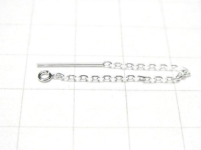 Silver925 American Threader Earrings Cable 65mm 1pair