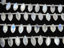 [Video]High Quality Rainbow Moonstone AA++ Marquise Faceted 10x5mm 1strand (18pcs)