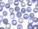 [Video]High Quality Tanzanite AA++ Round Cabochon 5x5mm 4pcs
