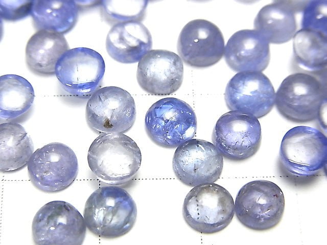 [Video]High Quality Tanzanite AA++ Round Cabochon 5x5mm 4pcs