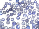 [Video]High Quality Tanzanite AA++ Round Cabochon 5x5mm 4pcs