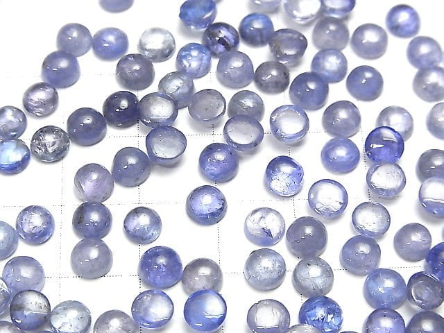 [Video]High Quality Tanzanite AA++ Round Cabochon 5x5mm 4pcs