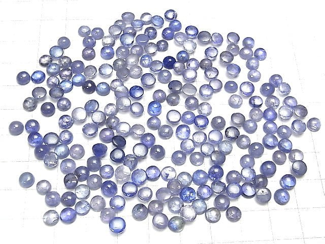 [Video]High Quality Tanzanite AA++ Round Cabochon 5x5mm 4pcs