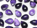 [Video] High Quality Amethyst AA++ Pear Shape Cabochon 14x10mm 2pcs