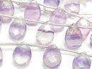 Faceted Briolette, Fluorite, Pear Shape Gemstone Beads