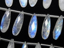 [Video]High Quality Rainbow Moonstone AA++ Pear shape Faceted Briolette 20x6mm 1strand (7pcs)