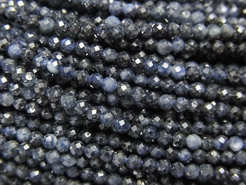 Faceted Round, Sapphire Gemstone Beads