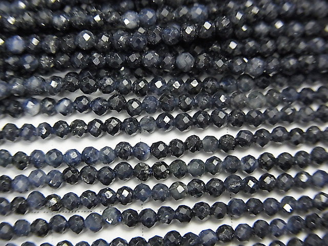 High Quality!  Sapphire AA Faceted Round 2mm  1strand beads (aprx.15inch/37cm)