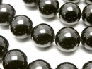 Black Tourmaline AAA Round 14mm 1/4 or 1-strand beads (approx. 15 inches/36 cm)