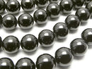 Black Tourmaline AAA Round 14mm 1/4 or 1-strand beads (approx. 15 inches/36 cm)