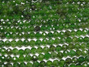[Video] High Quality! Chrome Diopside AA++ Faceted Round 4mm Half or 1strand Beads (approx. 15 inches/37 cm)