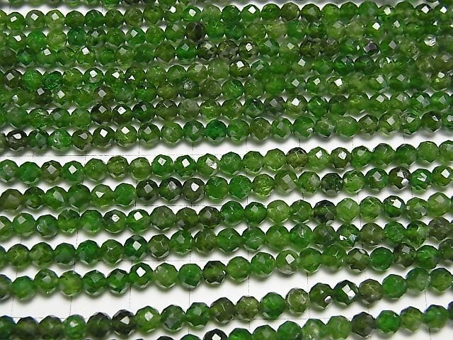 [Video] High Quality! Chrome Diopside AA++ Faceted Round 4mm half or 1-strand beads (approx. 15 inches/37 cm)