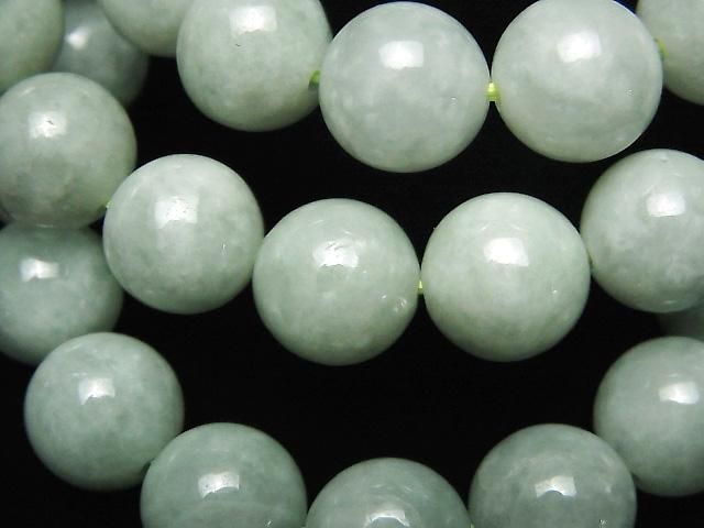[Video] Burmese Jadeite AAA Round 10mm Bracelet