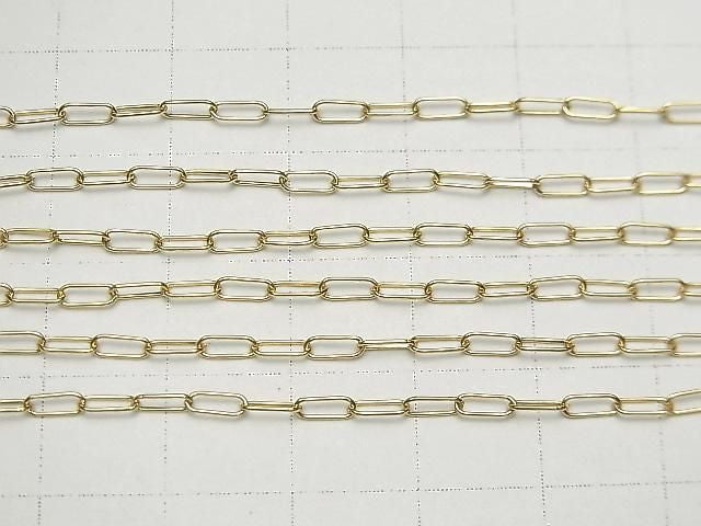 14KGF Long Cable Chain 5.0x2.0mm 10cm
