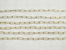 14KGF Long Cable Chain 5.0x2.0mm 10cm