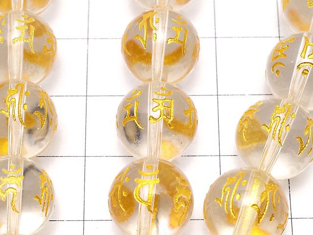 [Video] Gold! Carved with 7 types of Sanskrit characters! Crystal AAA Round 8mm-16mm half or 1strand beads (aprx.15inch/36cm)