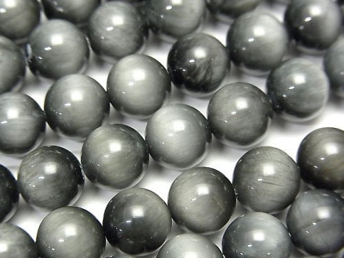 Eagle Eye, Round Gemstone Beads