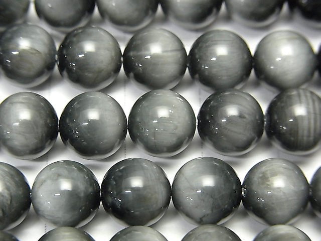 [Video] Eagle Eye AAA- Round 8mm half or 1strand beads (aprx.15inch/38cm)