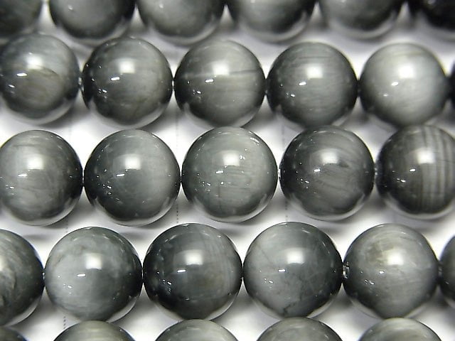 Eagle Eye AAA- Round 8mm half or 1strand beads (aprx.15inch/38cm)