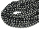 [Video] Eagle Eye AAA- Round 8mm half or 1strand beads (aprx.15inch/38cm)