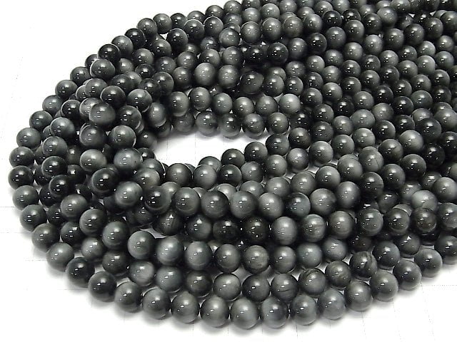 Eagle Eye AAA- Round 8mm half or 1strand beads (aprx.15inch/38cm)