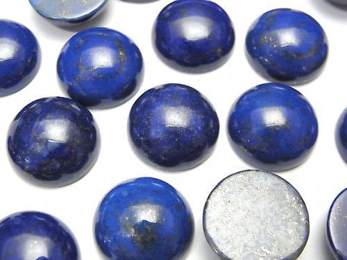 Cabochon, Lapis lazuli Gemstone Beads