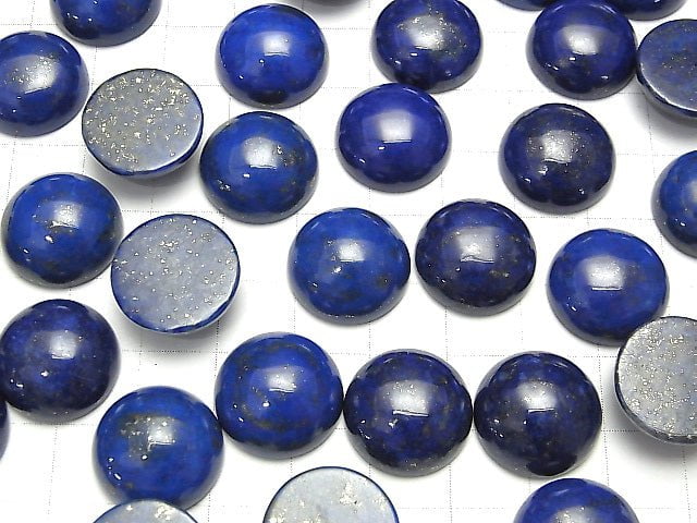 Lapislazuli AA++ Round  Cabochon 16x16mm 1pc