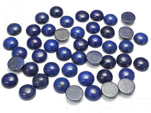 Lapislazuli AA++ Round  Cabochon 16x16mm 1pc