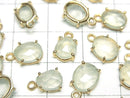 [Video] High Quality Prehnite AA+ Bezel Setting Freeform Rose Cut 18KGP 3pcs