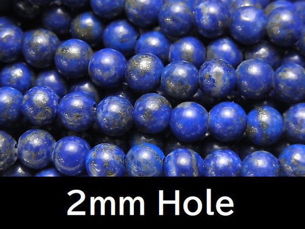 Lapis lazuli, Round Gemstone Beads