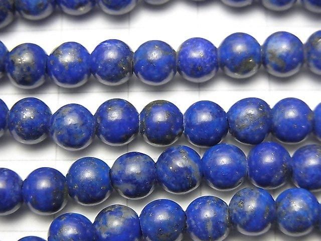 青金石 AA 圓珠 6mm [2mm 孔] 半串或 1 串珠子 (約 15 英寸/36 公分)