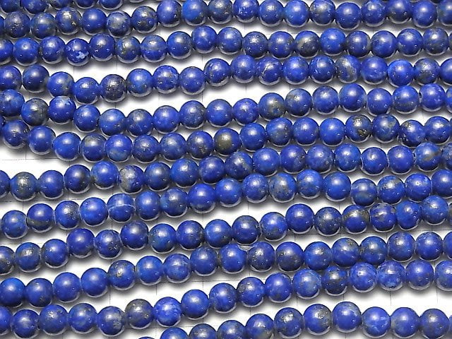 [Video] Lapis lazuli AA Round 6mm [2mm hole] half or 1strand beads (aprx.15inch / 36cm)