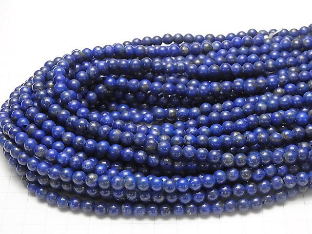 [Video] Lapis lazuli AA Round 6mm [2mm hole] half or 1strand beads (aprx.15inch / 36cm)