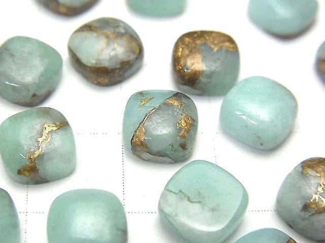 Copper Amazonite AAA Square  Cabochon 8x8mm 5pcs