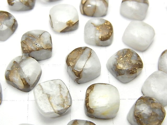 [Video] Copper Calcite AAA Square Cabochon 8x8mm 5pcs