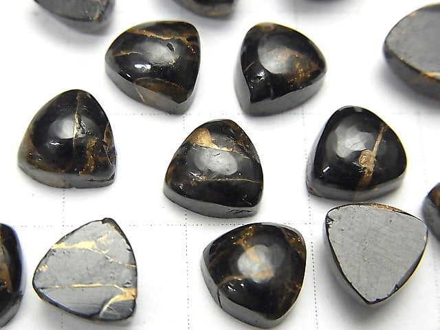 [Video] Copper Obsidian AAA Triangle Cabochon 8x8mm 5pcs