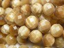 [Video]High Quality! Golden Tiger's Eye AA++ 64Faceted Round 8mm 1strand beads (aprx.15inch/37cm)