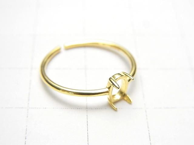 [Video] Silver925 Ring Frame (Prong Setting) Oval 6x4mm 18KGP Free Size 1pc