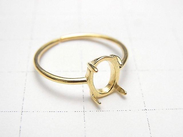 [Video] Silver925 Ring Frame (Prong Setting) Oval 8x6mm 18KGP Free Size 1pc