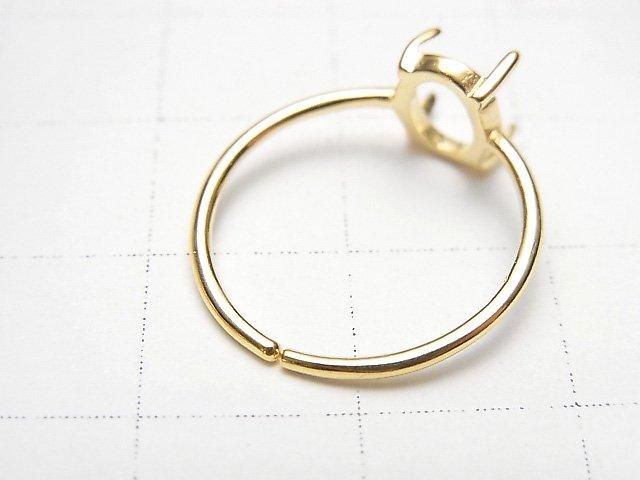[Video] Silver925 Ring Frame (Prong Setting) Oval 8x6mm 18KGP Free Size 1pc