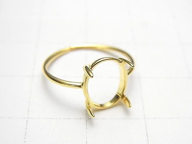 [Video] Silver925 Ring Frame (Prong Setting) Oval 10x8mm 18KGP Free Size 1pc